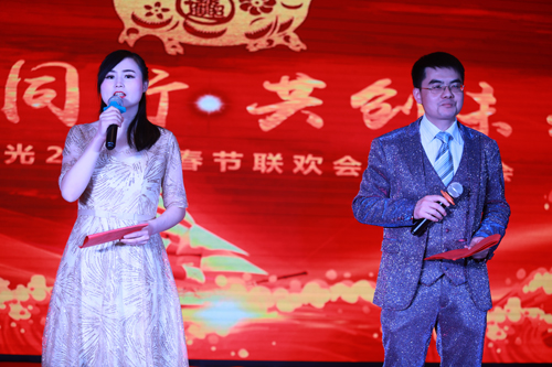 大禹汉光2018年“同心同行，共创未来”主题年会圆满成功